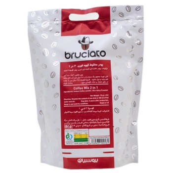  میکس بدون شکر بروسیاتو بسته 22 عددی633e5595efe8662910